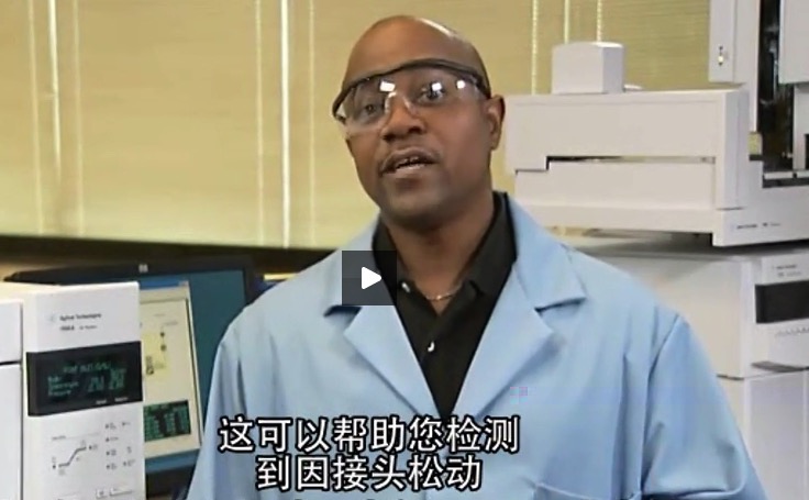 氣相色譜檢漏——氣相色譜故障排除系列