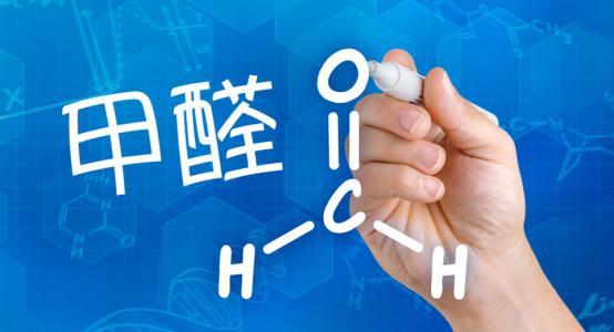 什么是甲醛及室內(nèi)環(huán)境中的甲醛從哪里來 ？